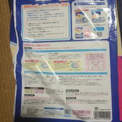 エリエール　キミおもい　パワフル消臭・抗菌　システムトイレ用シート　大容量20枚の画像