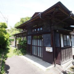 宇都宮市古民家