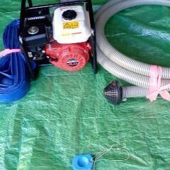 エンジンポンプ ツルミFE-5004H 50MMタイプ 発送 【公式通販】