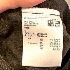ユニクロ Sサイズ プリーツスカートの画像