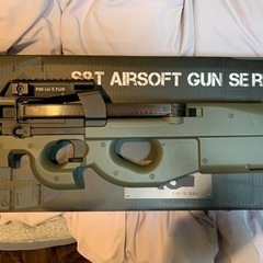 P90 おもちゃの中古が安い！激安で譲ります・無料であげます