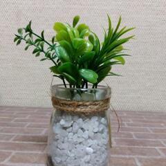 厚木方面🆗グラスポット