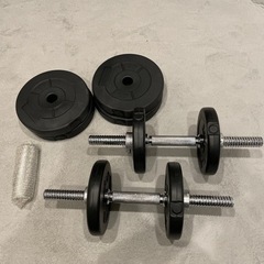 ダンベルセット　重さ変更可能