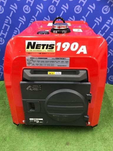 【エコツール 知立店】☆shindaiwa/新ダイワ エンジン溶接機 EGW190M   ITRY84T7VLKS【愛知県/知立市/工具】