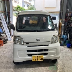 車検4月に、入れたばっかりです