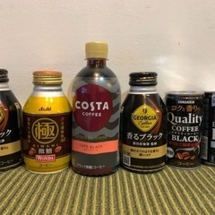 缶コーヒー・ボトルコーヒー6本セット