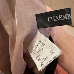今月末で処分2色遣いロングスカート Mサイズの画像