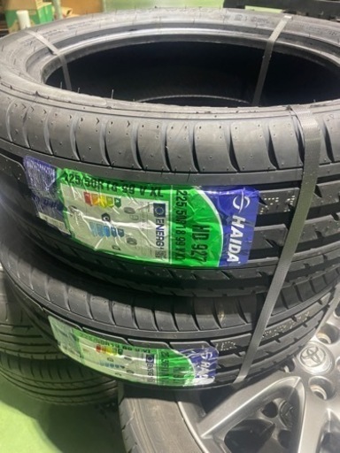 【取引終了
です】ハイダ 225/50R18 2本セット 新品