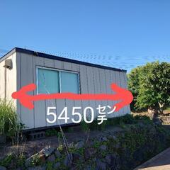 スーパーハウス