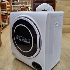 My Wave WARM DRYER3.0 マイウェーブ ウォー...