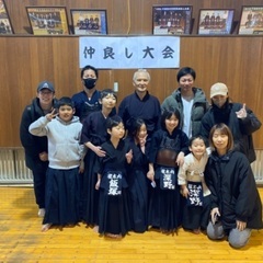 一緒に剣道をしませんか？