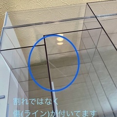 『代理出品』収納グッズ？の画像