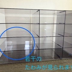 『代理出品』収納グッズ？の画像