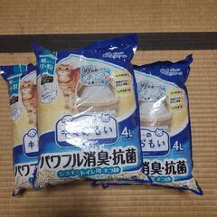 エリエールキミおもい　パワフル消臭・抗菌システム用ネコ砂　4L