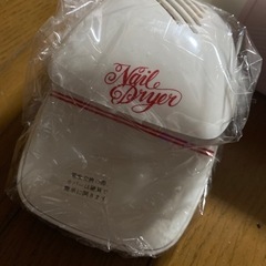 ネイル　新品の画像