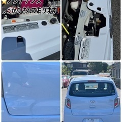 ❤️ご成約済❤️⭐️ダイハツ ミライース⭐️即日納車可能⭐️走行3.1万㌔⭐️ETC付⭐️コミコミ価格⭐️の画像