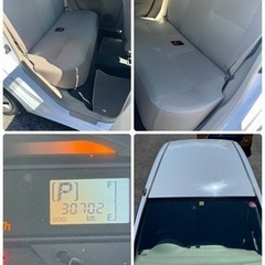 ❤️ご成約済❤️⭐️ダイハツ ミライース⭐️即日納車可能⭐️走行3.1万㌔⭐️ETC付⭐️コミコミ価格⭐️の画像