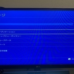 PS4本体　箱なし　Cod限定カラーの画像