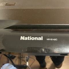 家電 キッチン家電 冷蔵庫の画像