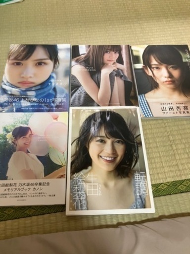 おもちゃ フィギュア