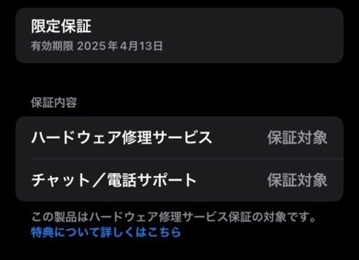 携帯電話/スマホ 携帯アクセサリー