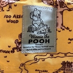 LOGOSキッズチェア2脚セットの画像