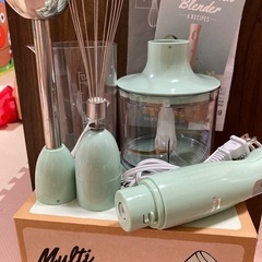 ブルーノのスティックブレンダー