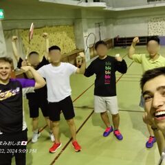 友達募集中