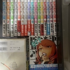 監獄学園1~19巻 ワンパンマン1~14巻 信長協奏曲 1~13巻