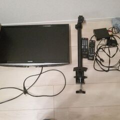 東芝　24インチテレビ　訳あり