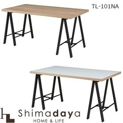 27390円相当のリバーシブルの天板
