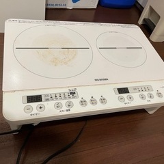 家電 キッチン家電 電磁調理器