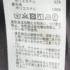 【中古品】AMERICAN HOLIC　navy フレアースカートの画像