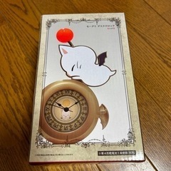 モーグリ デスククロック