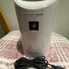 プラズマクラスターイオン発生機　