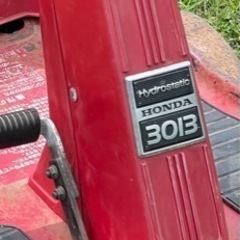 乗用　草刈機　HONDA H3103 ホンダの画像