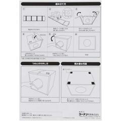 【新品】7️⃣猫用ハウスの画像