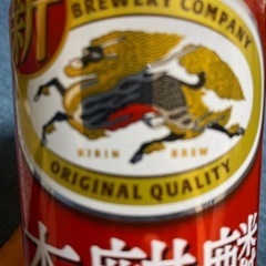 お酒好き、美味しいもの好き、楽しい事好きないわきの人