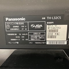 TV・Blu-rayレコーダー・テレビ台の画像