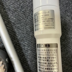 電動お風呂ブラシ ターボプロの画像