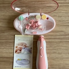 ベビー✳︎ネイルケア✳︎電動✳︎やすり✳︎爪磨き