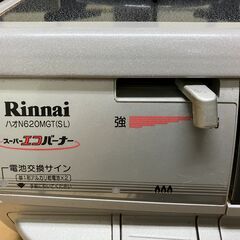 リンナイ　ガラストップコンロ　LPガス用の画像