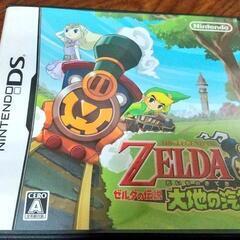 ゼルダ3DS神々のトライフォース2譲ってください