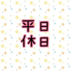 ５月２３日１７時〜浜比嘉島、宮城島探索行きませんか？？