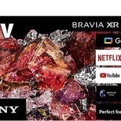 SONY BRAVIA   