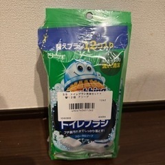 トイレ掃除　流せるトイレブラシと替えブラシ12個の画像