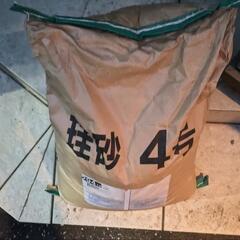 目地砂の画像