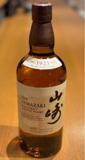 お酒 ウイスキー