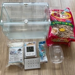 ハムスタールームセット