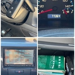 ❤️ご成約済❤️⭐️スズキ ワゴンRスティングレー⭐️即日納車可能⭐️走行7.8万㌔⭐️コミコミ価格⭐️の画像